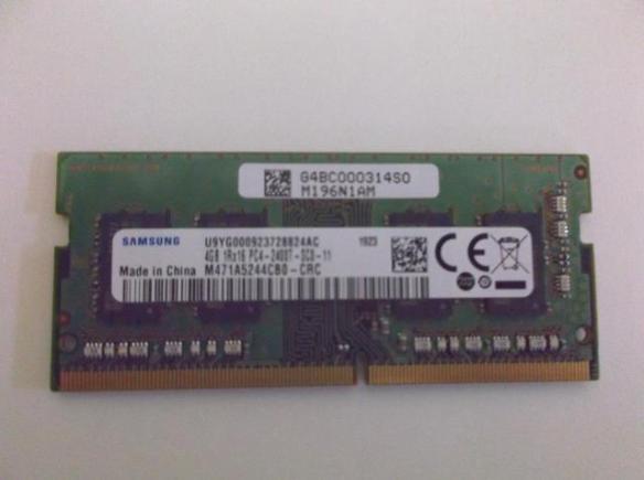 Samsung_RAM